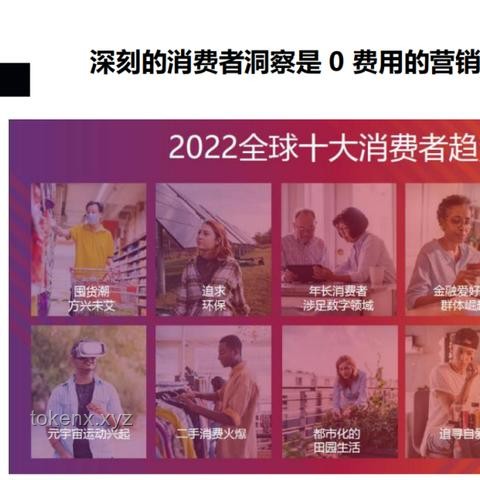 打动观众：文化娱乐产业的情感共鸣策略与行业洞察