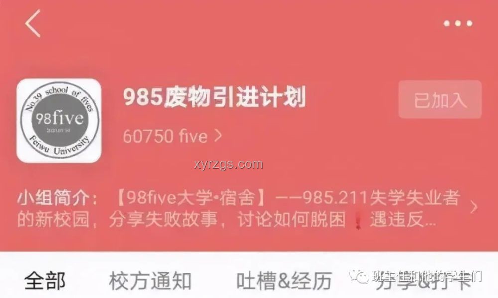 聪明女性的家庭智慧：对外沉默三事，预见家庭和谐之道